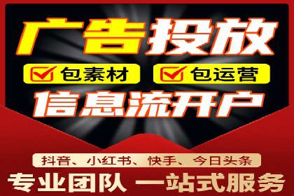 案例解读：百度竞价托管公司助力企业抢占市场先机